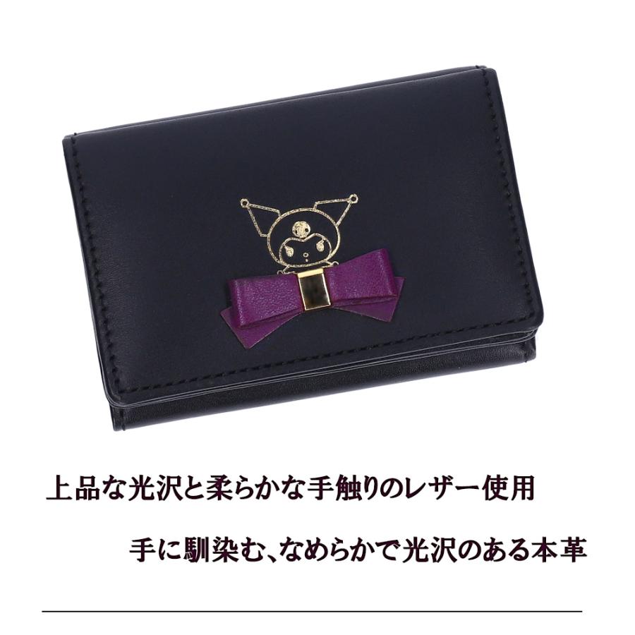新品 財布 レディース 二つ折り ラウンド クロミ サンリオ 公式品 本革BK！ サンリオキャラクターズ/サンリオ】KUROMI クロミ ラウンド二つ折り