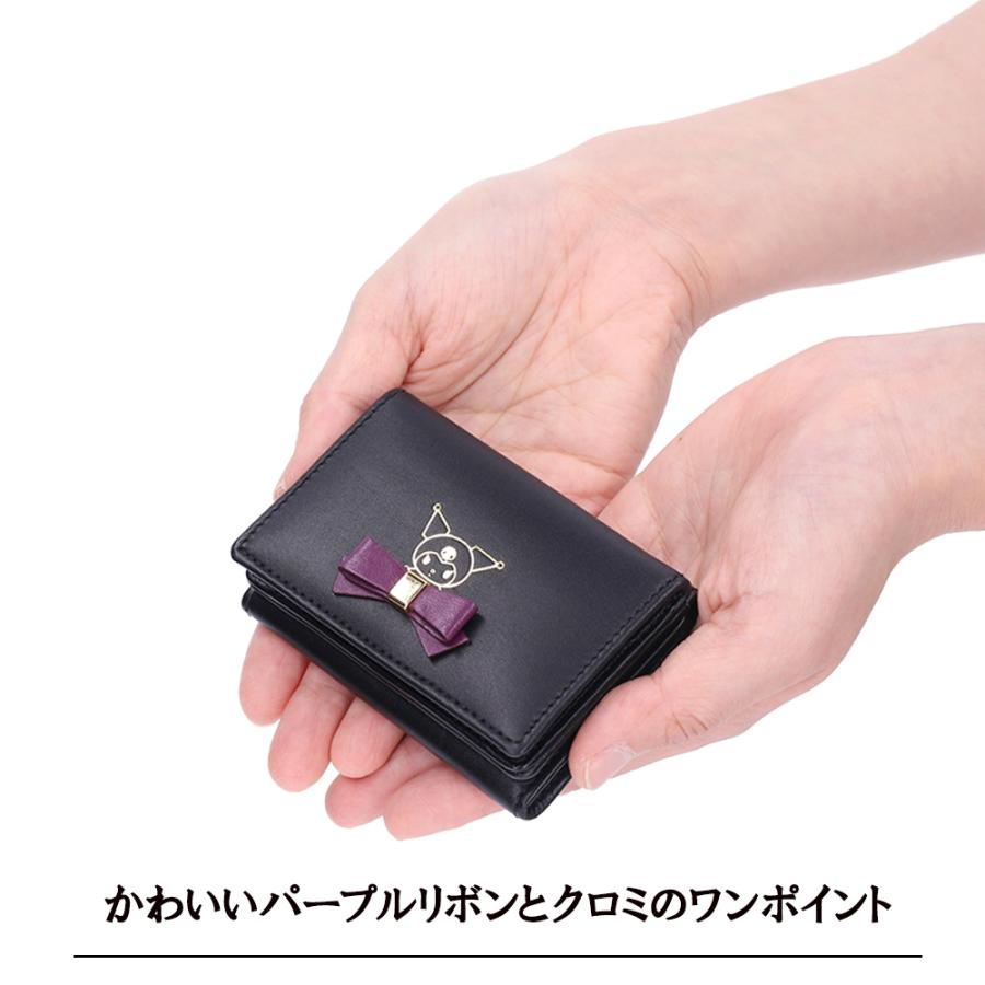 クロミ KUROMIクロミ財布 Sanrioサンリオキャラクター 本革 レディース