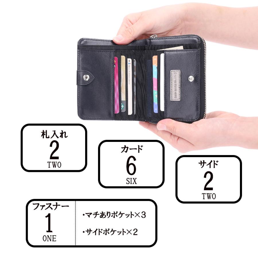 クロミ ミニ財布 KUROMI Sanrio サンリオ キャラクター 本革