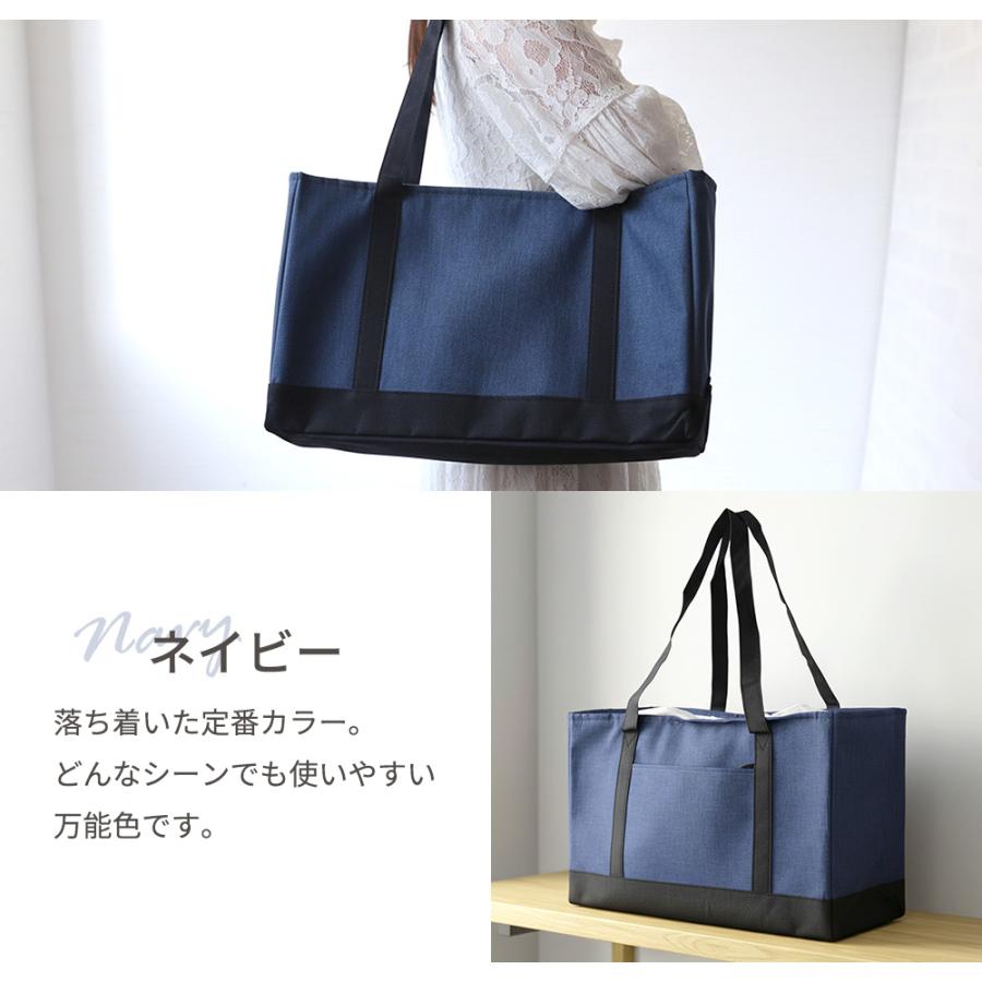 レジカゴバッグ 保冷 自立 大容量 エコバッグ 巾着 レジかご バッグ 折りたたみ 保温 レジかご保冷バッグ 買い物バッグ ゴム付き コンパクト ショッピング |  | 16