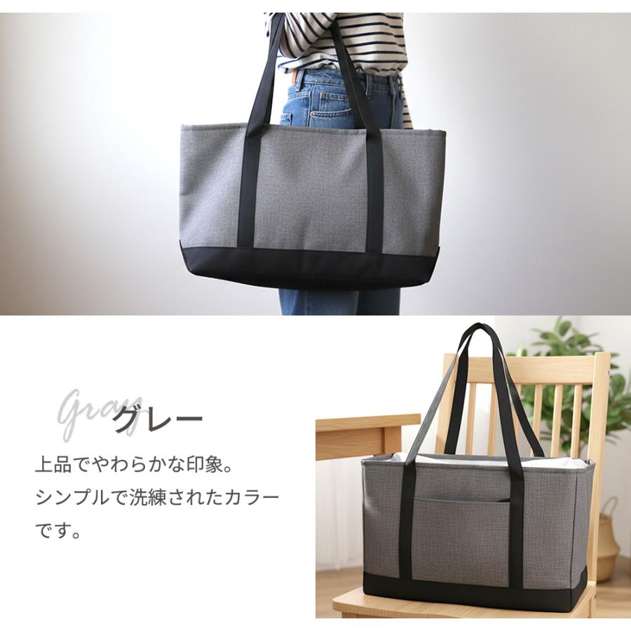 レジカゴバッグ 保冷 自立 大容量 エコバッグ 巾着 レジかご バッグ 折りたたみ 保温 レジかご保冷バッグ 買い物バッグ ゴム付き コンパクト ショッピング |  | 17