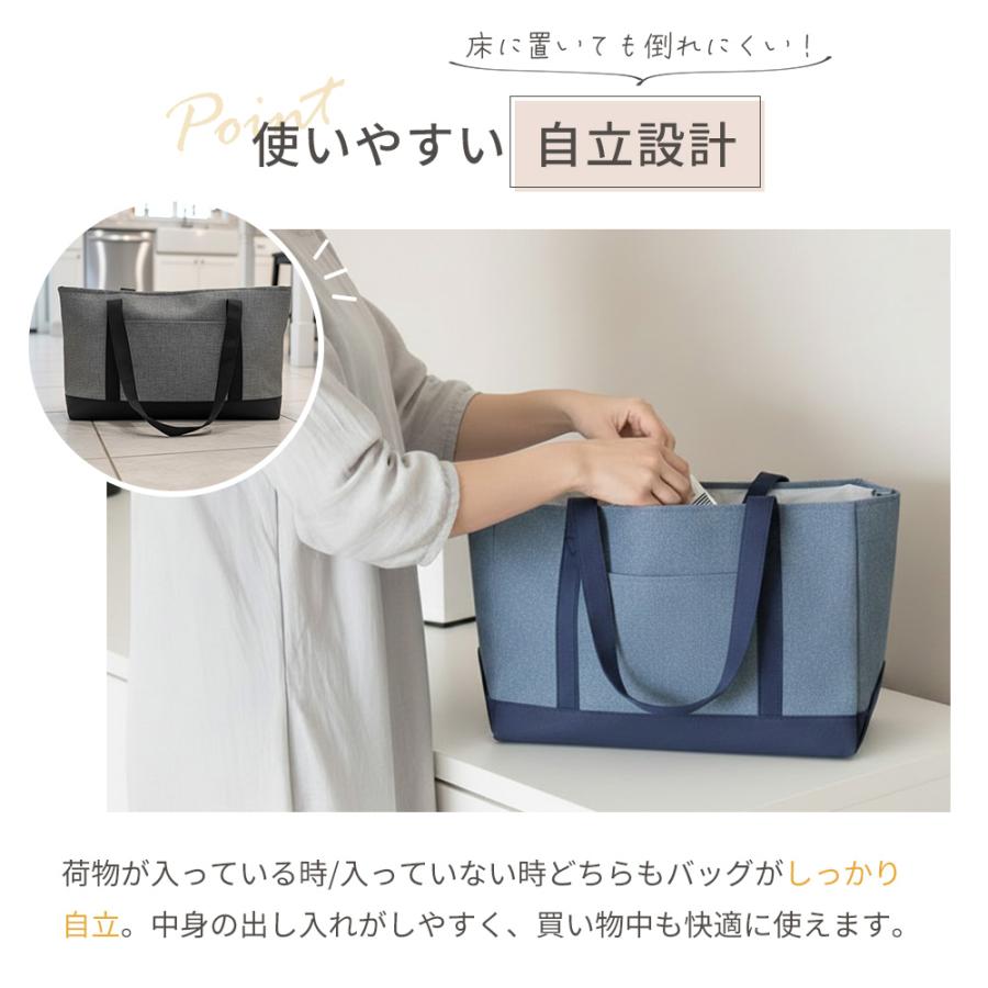 レジカゴバッグ 保冷 自立 大容量 エコバッグ 巾着 レジかご バッグ 折りたたみ 保温 レジかご保冷バッグ 買い物バッグ ゴム付き コンパクト ショッピング |  | 10