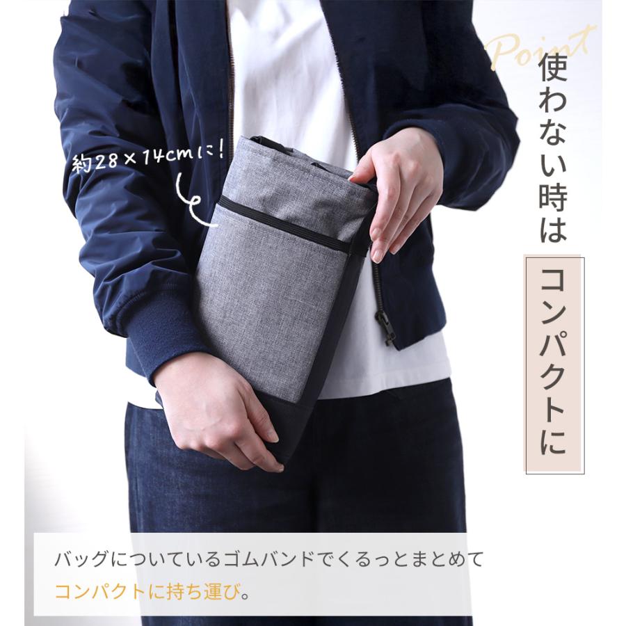 レジカゴバッグ 保冷 自立 大容量 エコバッグ 巾着 レジかご バッグ 折りたたみ 保温 レジかご保冷バッグ 買い物バッグ ゴム付き コンパクト ショッピング |  | 12