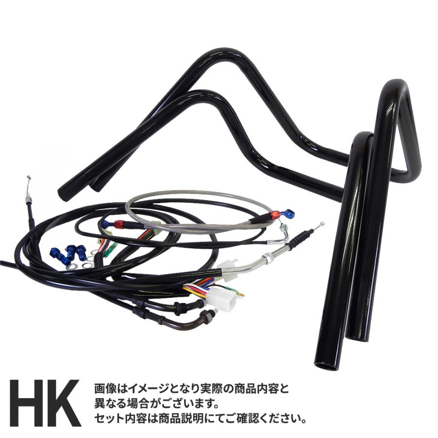 スズキ GT380 B1-B3 しぼりアップハンドルキット 艶有りブラック