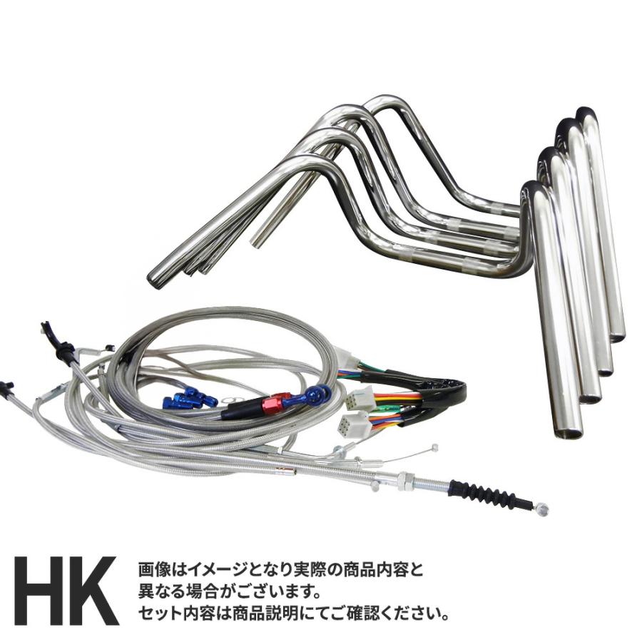カワサキ Z400FX しぼりアップハンドルキット メッキハンドル メッシュ
