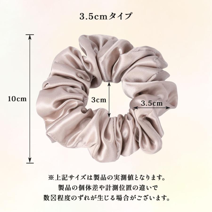 シルクシュシュ ヘアゴム シルク100％ 美髪 レディース 22匁 高級 おしゃれ 大きめ ヘアアクセサリー ヘア飾り |  | 28