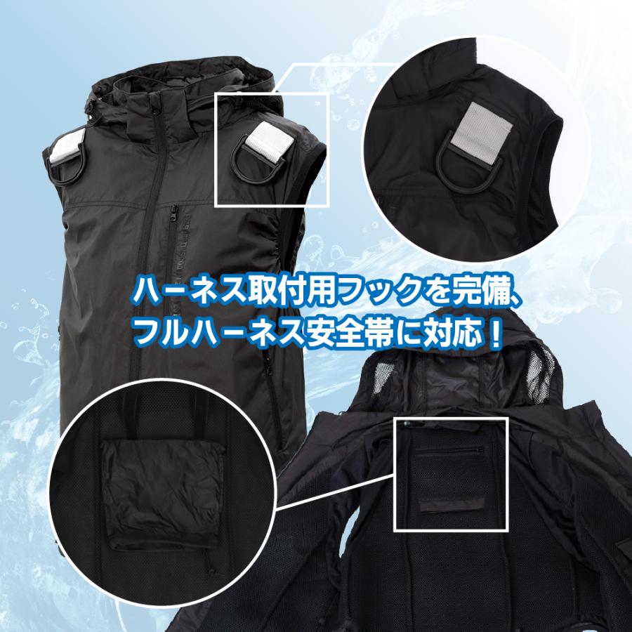 NANKAI（ナンカイ） 気化熱ベスト 冷却 メッシュ SDW-4160 水冷服
