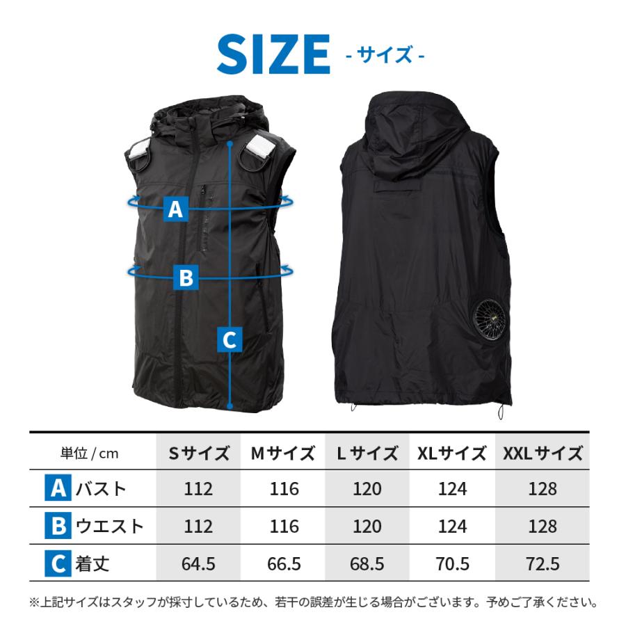 NANKAI クールベスト 本体 XLサイズ NANKAI（ナンカイ） 気化熱ベスト 冷却 メッシュ SDW-4160 水冷服