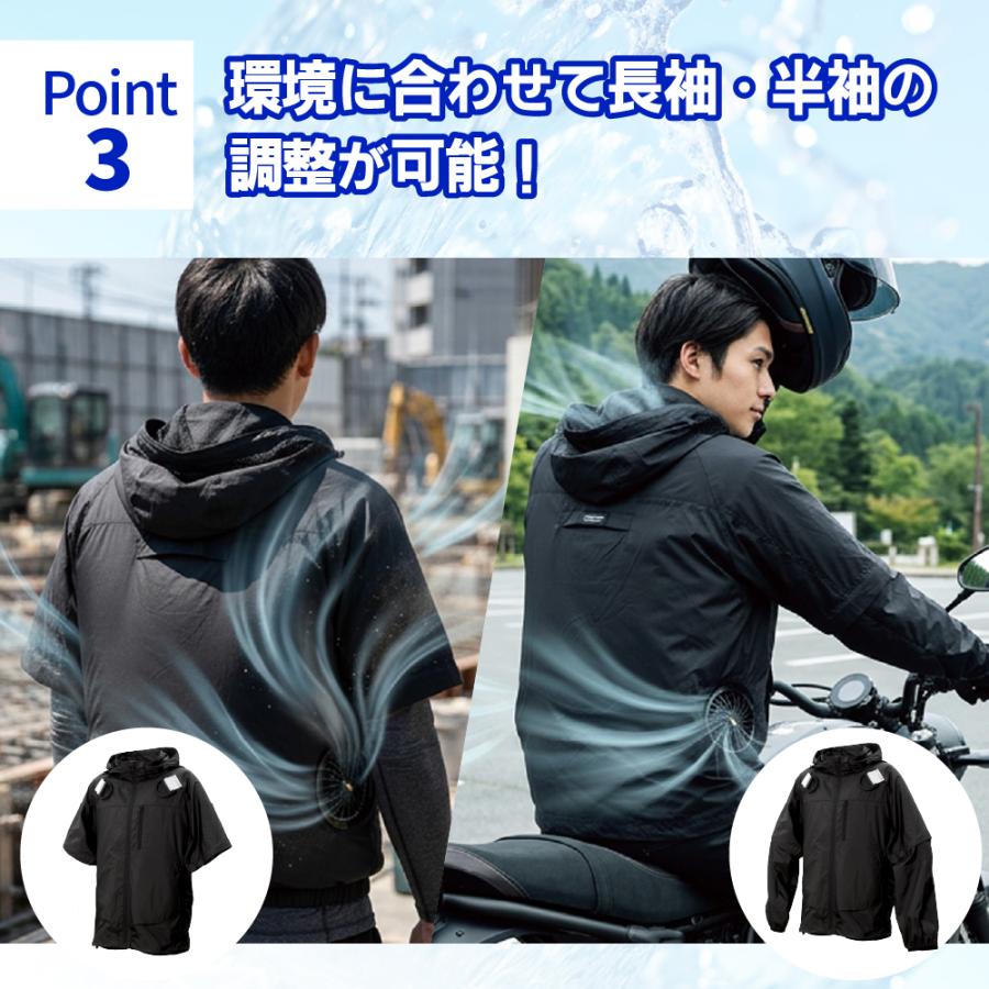 気化熱ジャケット 冷却 メッシュ SDW-4161 水冷服 冷たい 夏 暑さ対策 熱中症予防 南海部品 空調服気化熱+ファンジャケット 袖取り外し可能 バッテリー別売 |  | 04