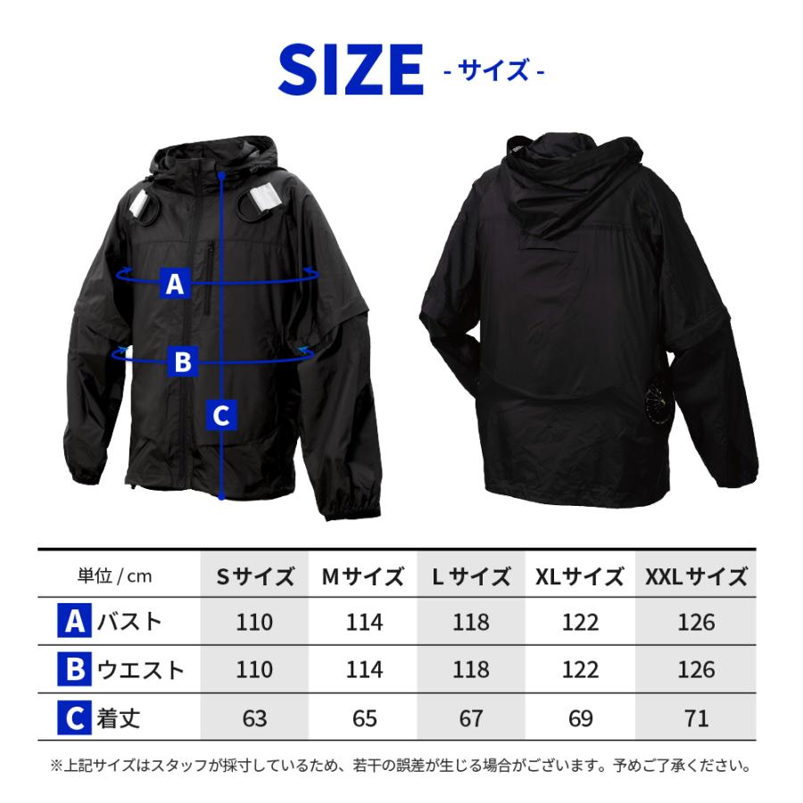 気化熱ジャケット 冷却 メッシュ SDW-4161 水冷服 冷たい 夏 暑さ対策 熱中症予防 南海部品 空調服気化熱+ファンジャケット 袖取り外し可能 バッテリー別売 |  | 08