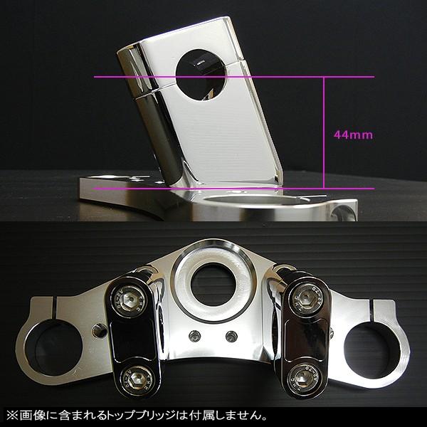 カワサキ系車両用 アルミ削り出し セットバックホルダー メッキ ハンドルポジションの変更用 | ブランド登録なし | 01