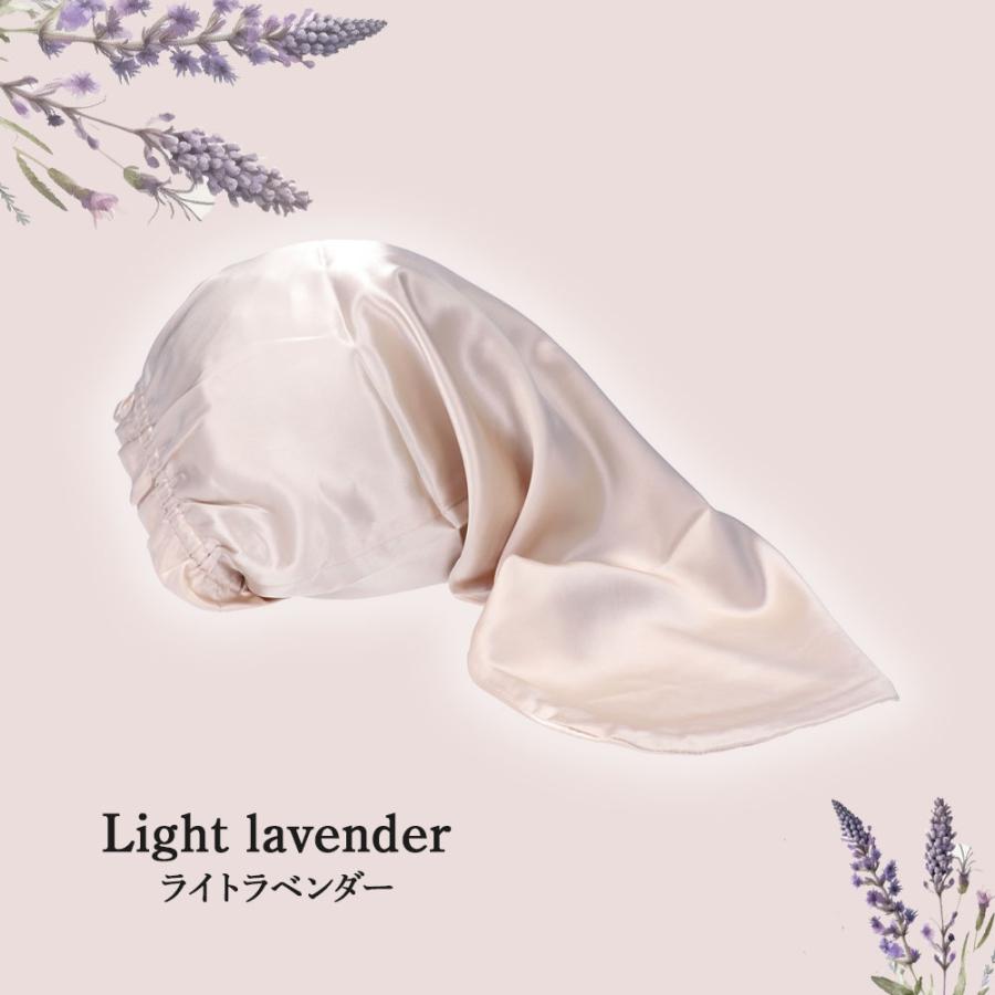 シルクナイトキャップ ロング 筒型 22匁 6A 高級 シルク100％ ヘアキャップ 美髪 ギフト 睡眠 ルームウェア 部屋着 |  | 16