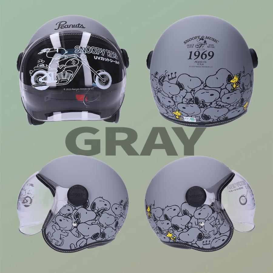 バイク ヘルメット ジェット タイプ シールド付き スヌーピー SNJ-116 SNJ-117 SNJ-118 Freeサイズ (57-58cm) メンズ レディース PSC SG規格 全排気量対応可能 | SNOOPY | 09