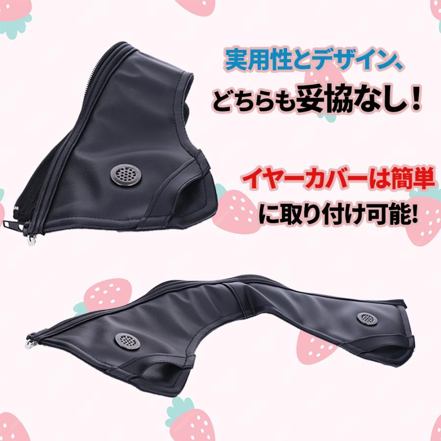 バイク ヘルメット 半キャップ ゴーグル付き ハーフヘルメット スヌーピー SNV-101 SNV-102 Freeサイズ (57-59cm未満) メンズ レディース PSC SG規格 125cc以下 | ブランド登録なし | 13