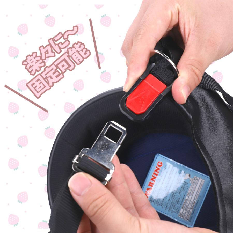 バイク ヘルメット 半キャップ ゴーグル付き ハーフヘルメット スヌーピー SNV-101 SNV-102 Freeサイズ (57-59cm未満) メンズ レディース PSC SG規格 125cc以下 | ブランド登録なし | 15