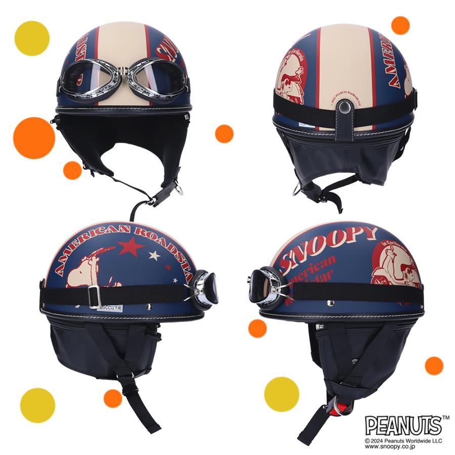 バイク ヘルメット 半キャップ ゴーグル付き ハーフヘルメット スヌーピー SNV-101 SNV-102 Freeサイズ (57-59cm未満) メンズ レディース PSC SG規格 125cc以下 | ブランド登録なし | 07