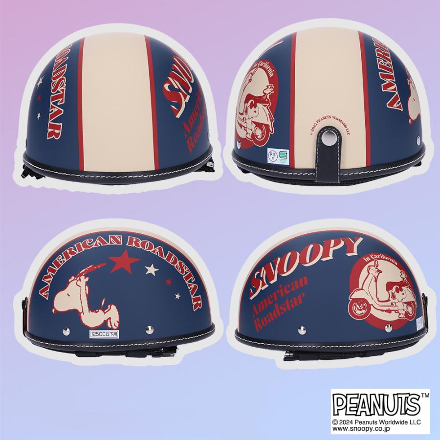バイク ヘルメット 半キャップ ゴーグル付き ハーフヘルメット スヌーピー SNV-101 SNV-102 Freeサイズ (57-59cm未満) メンズ レディース PSC SG規格 125cc以下 | ブランド登録なし | 08