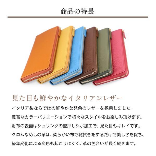 財布 レディース 長財布 ファスナー 薄い  財布 小銭入れ カード入れ  本革 レザー プレゼント 金運 20代 30代 40代 50代 金運 ギフト |  | 21