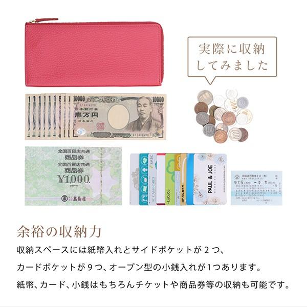 財布 レディース 長財布 ファスナー 薄い  財布 小銭入れ カード入れ  本革 レザー プレゼント 金運 20代 30代 40代 50代 金運 ギフト |  | 23