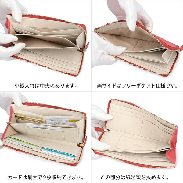 財布 レディース 長財布 ファスナー 薄い  財布 小銭入れ カード入れ  本革 レザー プレゼント 金運 20代 30代 40代 50代 金運 ギフト |  | 24