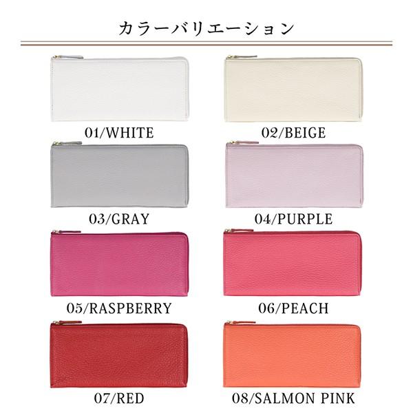財布 レディース 長財布 ファスナー 薄い  財布 小銭入れ カード入れ  本革 レザー プレゼント 金運 20代 30代 40代 50代 金運 ギフト |  | 26