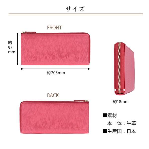 財布 レディース 長財布 ファスナー 薄い  財布 小銭入れ カード入れ  本革 レザー プレゼント 金運 20代 30代 40代 50代 金運 ギフト |  | 29