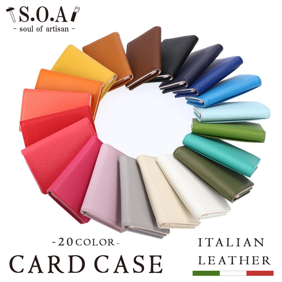 レザー名刺入れ カードケース メンズ レディース ブランド 本革 日本製 soa コンパクト 就職祝い | S.O.A soul of artisan