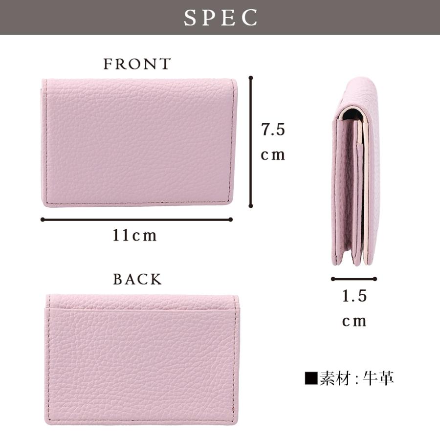 レザー名刺入れ カードケース メンズ レディース ブランド 本革 日本製 soa コンパクト 就職祝い | S.O.A soul of artisan | 30