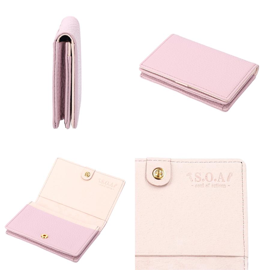 レザー名刺入れ カードケース メンズ レディース ブランド 本革 日本製 soa コンパクト 就職祝い | S.O.A soul of artisan | 32