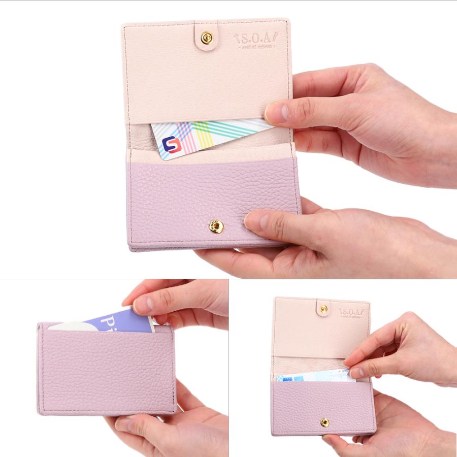 レザー名刺入れ カードケース メンズ レディース ブランド 本革 日本製 soa コンパクト 就職祝い | S.O.A soul of artisan | 25