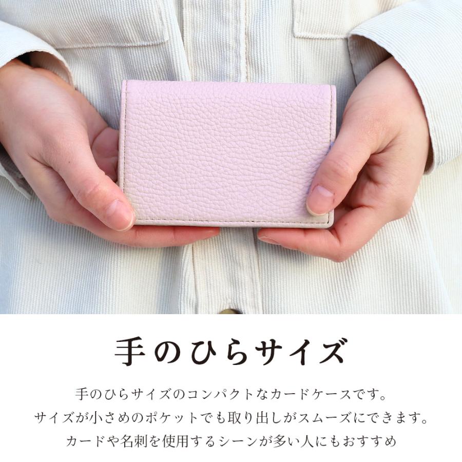 レザー名刺入れ カードケース メンズ レディース ブランド 本革 日本製 soa コンパクト 就職祝い | S.O.A soul of artisan | 26