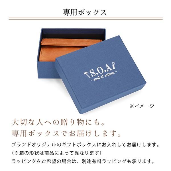 財布 メンズ 二つ折り レディース 日本製 使いやすい コンパクト S.O.A ジャパンレザー 本革 小銭入れ付き カード入れ5枚 旅行｜alg-select｜08