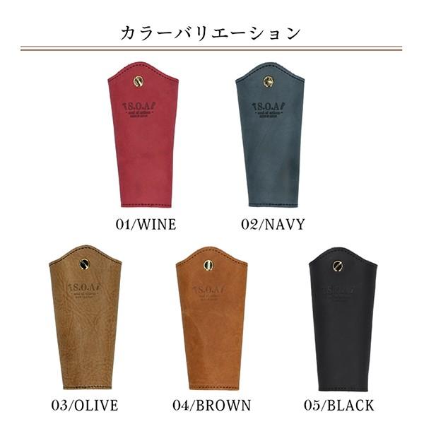 キーケース メンズ レディース 日本製 本革 ジャパンレザー S.O.A  三つ折りタイプ 春夏財布 プレゼント |  | 06