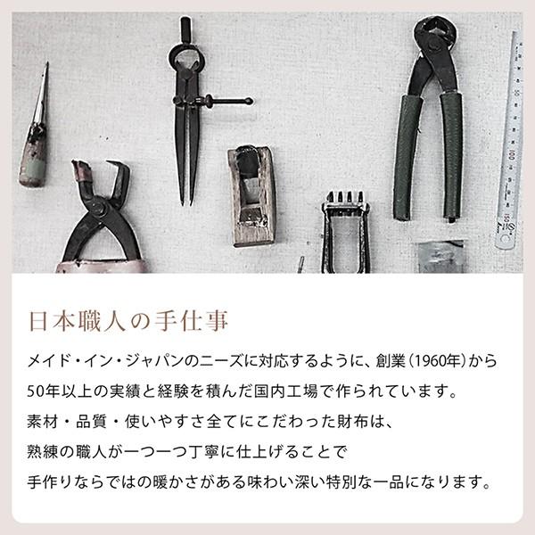 キーケース メンズ レディース 日本製 本革 ジャパンレザー S.O.A  三つ折りタイプ 春夏財布 プレゼント |  | 08