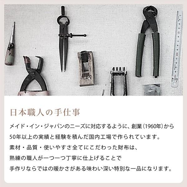 カードケース メンズ レディース 日本製 本革 名刺  ジャパンレザー コンパクト 春夏財布 プレゼント |  | 08