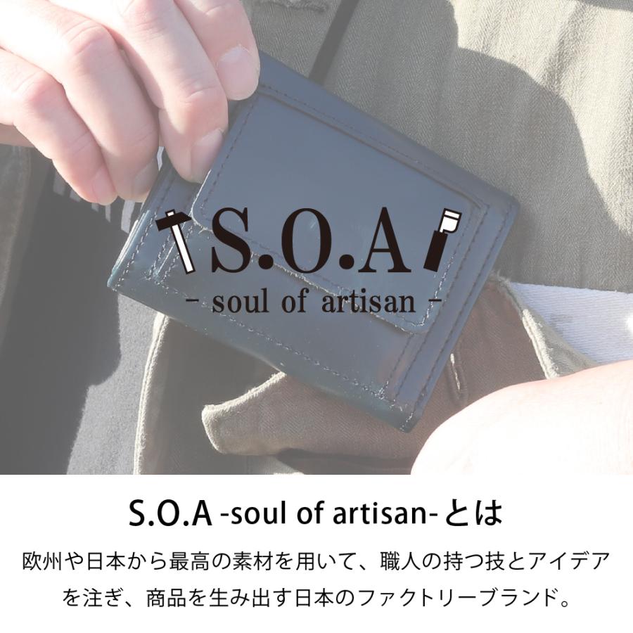 財布 極小 小さい 日本製 コードバン風仕上げ 上質カーフスキン ミニ 三つ折り｜alg-select｜03