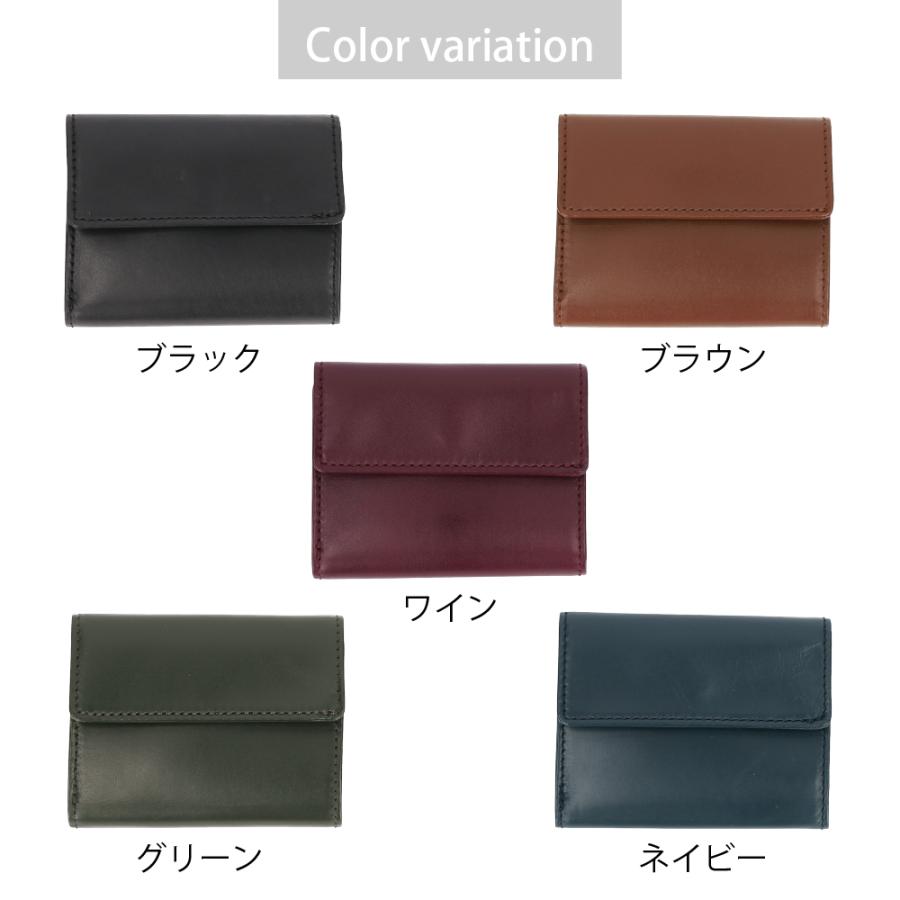 財布 極小 小さい 日本製 コードバン風仕上げ 上質カーフスキン ミニ