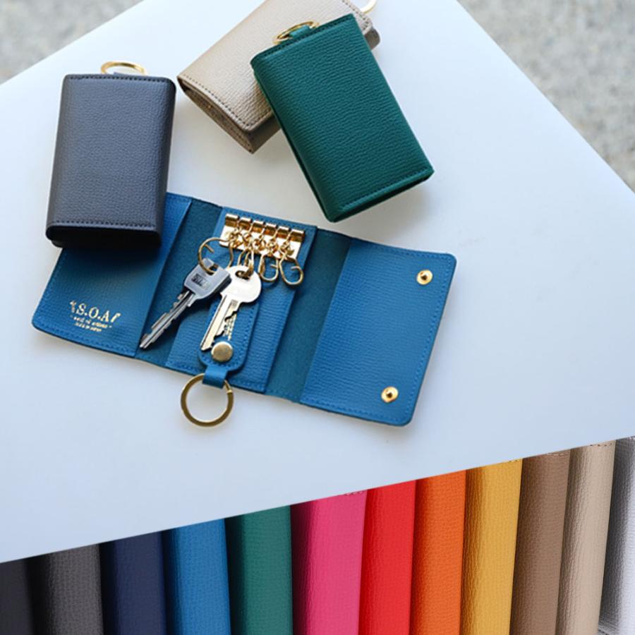 キーケース メンズ レディース  スマートキー 本革 革 カード ICカード コンパクト おしゃれ 人気 ブランド プレゼント ギフト |  | 22