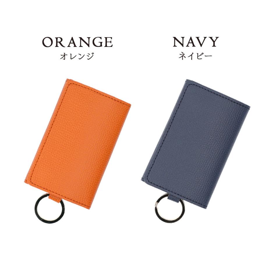 キーケース メンズ レディース  スマートキー 本革 革 カード ICカード コンパクト おしゃれ 人気 ブランド プレゼント ギフト |  | 24