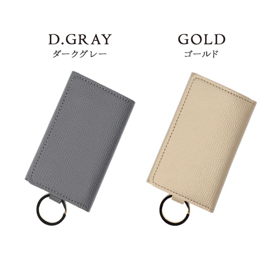 キーケース メンズ レディース スマートキー 本革 革 カード IC