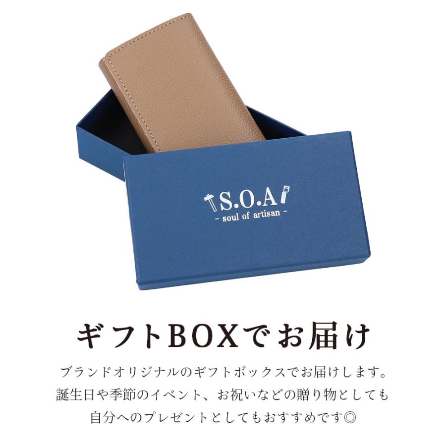 キーケース メンズ レディース  スマートキー 本革 革 カード ICカード コンパクト おしゃれ 人気 ブランド プレゼント ギフト |  | 19