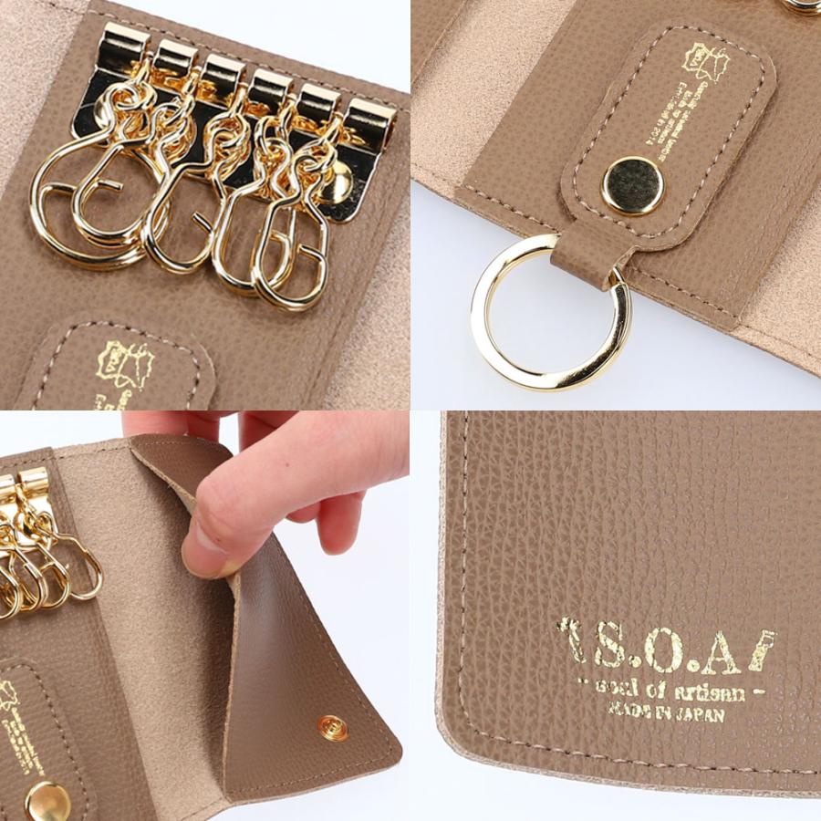 キーケース メンズ レディース  スマートキー 本革 革 カード ICカード コンパクト おしゃれ 人気 ブランド プレゼント ギフト |  | 21