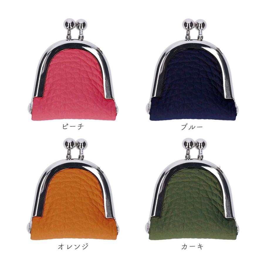 コインケース ミニ ご百縁ホルダー 牛革 がま口 小さい かわいい バッグチャーム ギフト プレゼント ナダヤ |  | 10