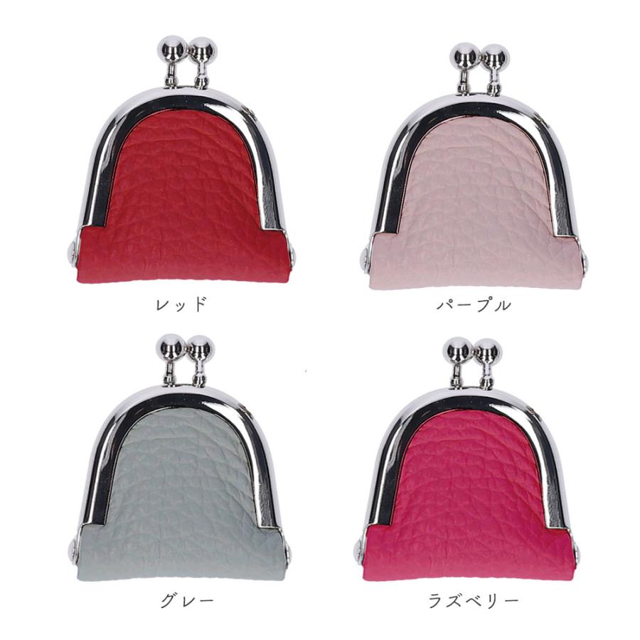 コインケース ミニ ご百縁ホルダー 牛革 がま口 小さい かわいい バッグチャーム ギフト プレゼント ナダヤ |  | 11