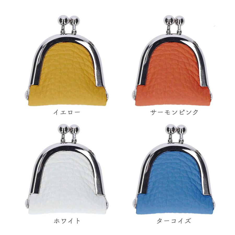 コインケース ミニ ご百縁ホルダー 牛革 がま口 小さい かわいい バッグチャーム ギフト プレゼント ナダヤ |  | 12