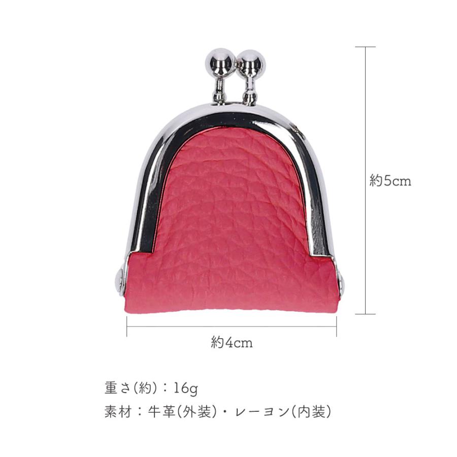 コインケース ミニ ご百縁ホルダー 牛革 がま口 小さい かわいい バッグチャーム ギフト プレゼント ナダヤ |  | 07