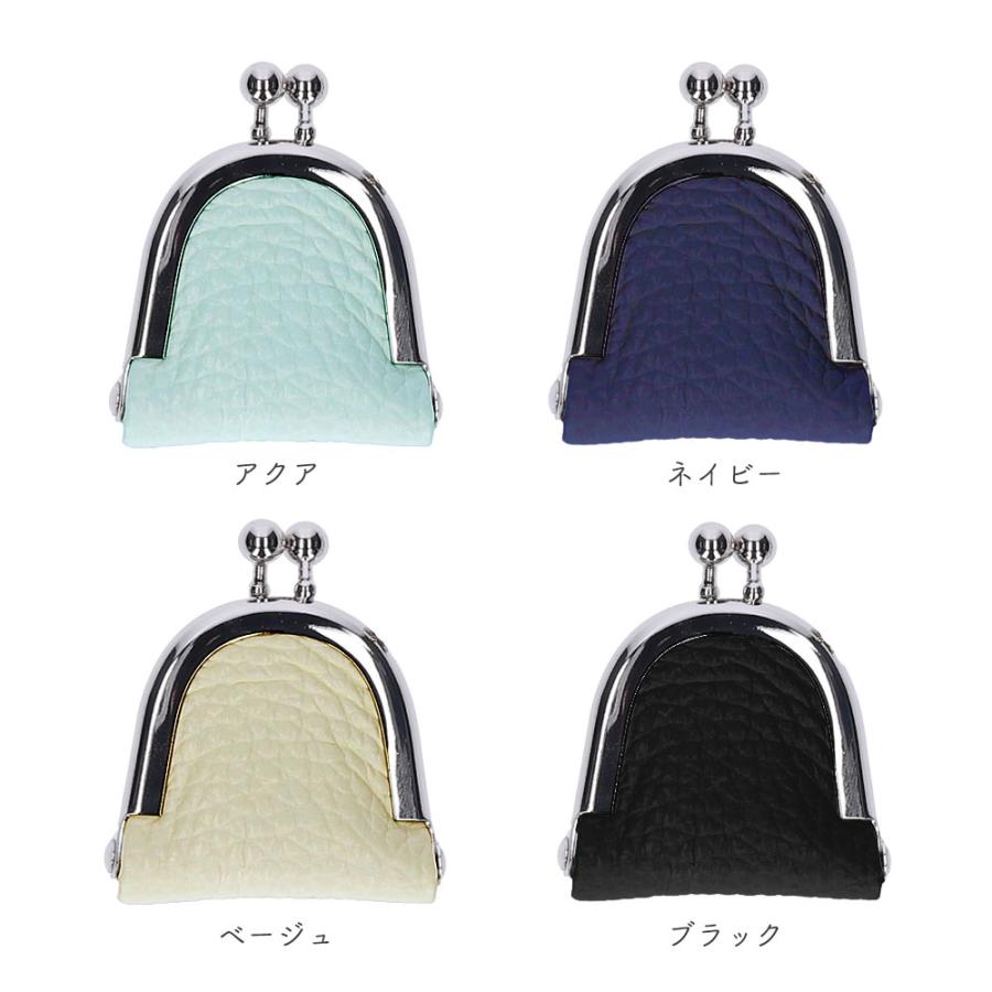 コインケース ミニ ご百縁ホルダー 牛革 がま口 小さい かわいい バッグチャーム ギフト プレゼント ナダヤ |  | 08