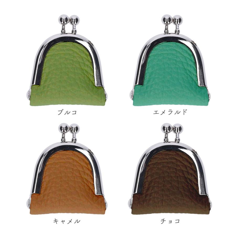 コインケース ミニ ご百縁ホルダー 牛革 がま口 小さい かわいい バッグチャーム ギフト プレゼント ナダヤ |  | 09