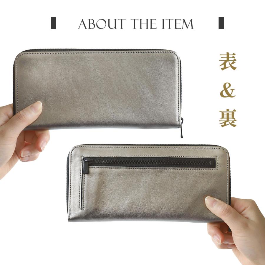 財布 レディース 長財布 天然皮革 牛革 メタリック カード入れ 大容量 ガンメタ ラウンドファスナー S.O.A Gunmeta |  | 03