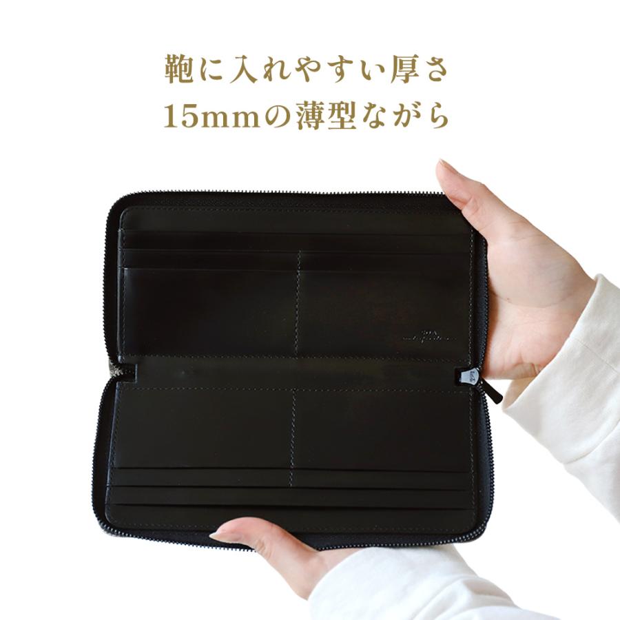 財布 レディース 長財布 天然皮革 牛革 メタリック カード入れ 大容量 ガンメタ ラウンドファスナー S.O.A Gunmeta |  | 05